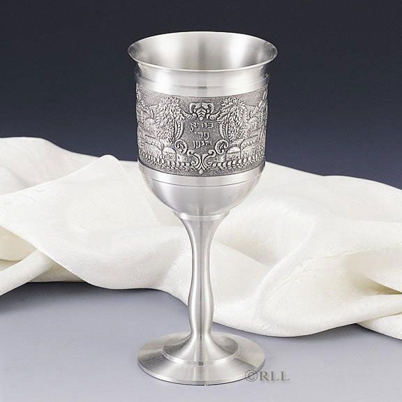 KIDDUSH CUP, "JERUSALEM", PEWTER, 6", GIFT BOX