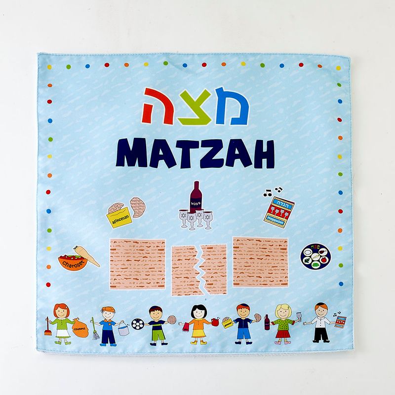 KIDS MATZAH COVER,FRIENDS OF THE WORLD,PRINT SATIN,13" SQUARE,BAG