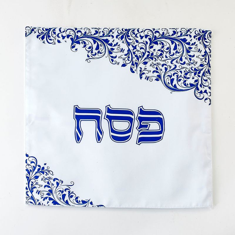 MATZAH COVER,"BLUE SWIRLS",PRINTED MATTE SATIN,13" SQUARE, BAG