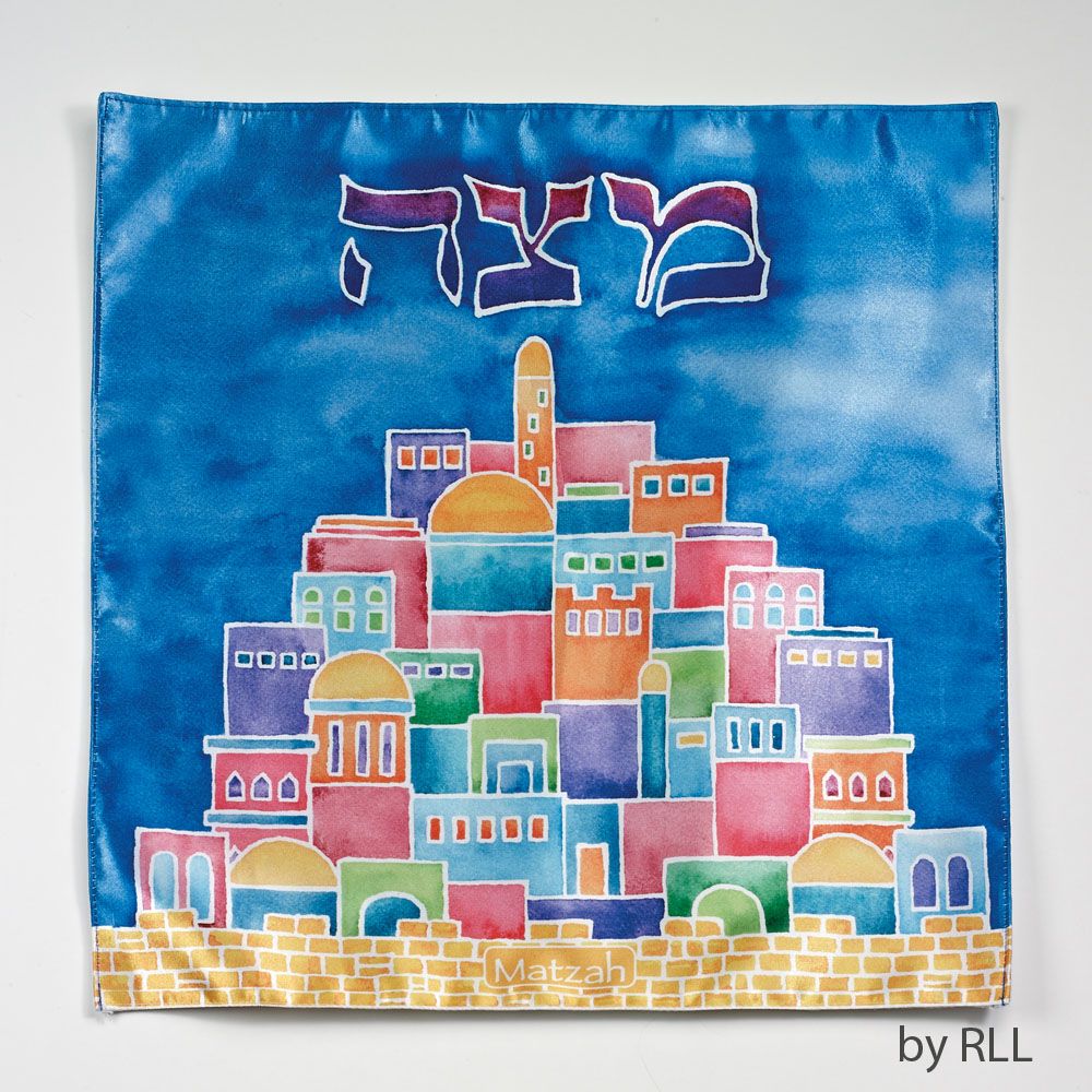 MATZAH COVER, "JERUSALEM", PRINTED MATTE SATIN, 13” SQUARE, BAG