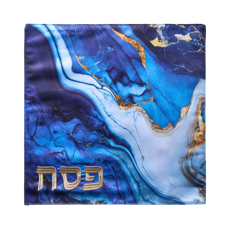 MATZAH COVER,BLUE MARBLE,EMBROIDERED SATIN,13"SQUARE,BAG