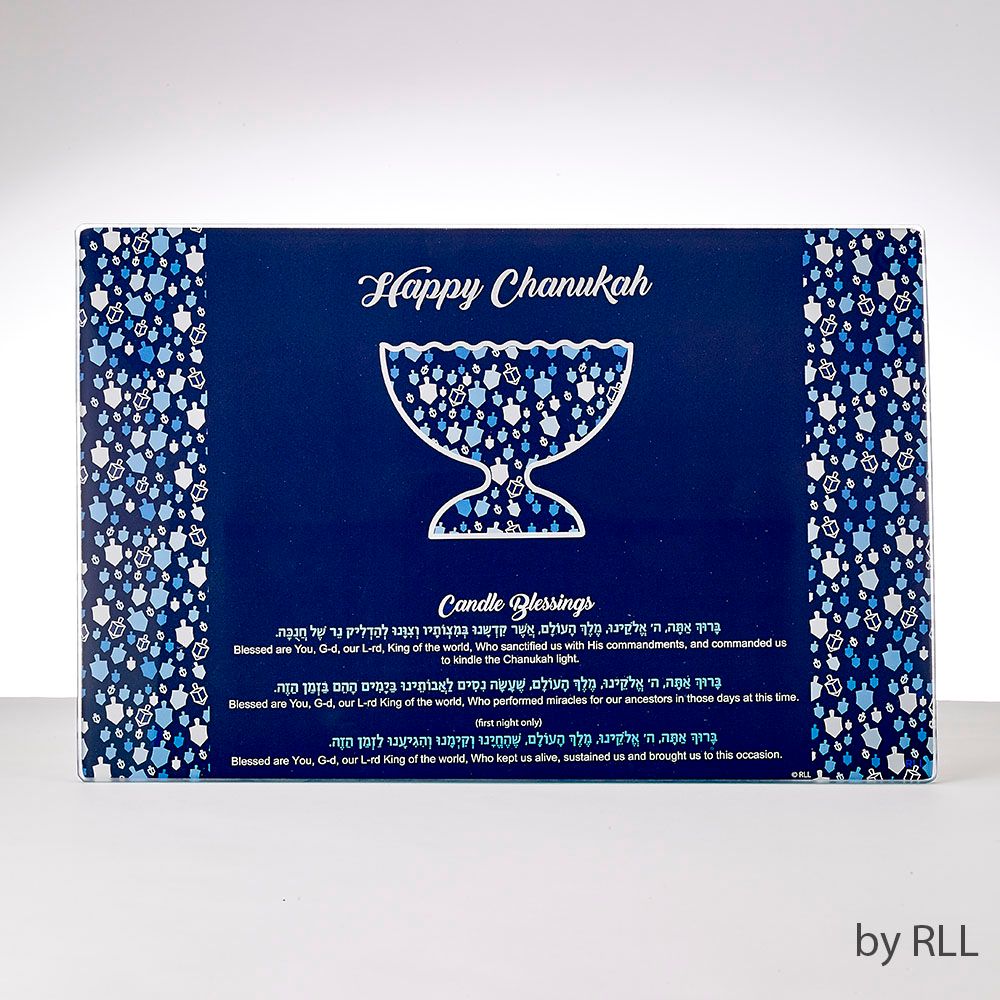 MENORAH DRIP TRAY, "MOSAIC",TEMPERED GLASS, 12"x8", LABL 6/DISPL