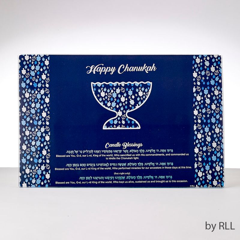 MENORAH DRIP TRAY, "MOSAIC",TEMPERED GLASS, 12"x8", LABL 6/DISPL