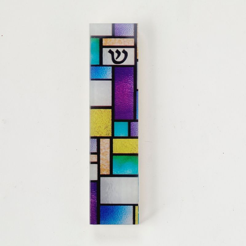 MEZUZAH, ART GLASS, "STAINED GLASS", 5.5", GIFT BOX