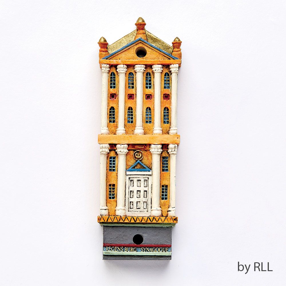MEZUZAH, REGENSBURG SYNAGOGUE, RESIN,4 1/2" H