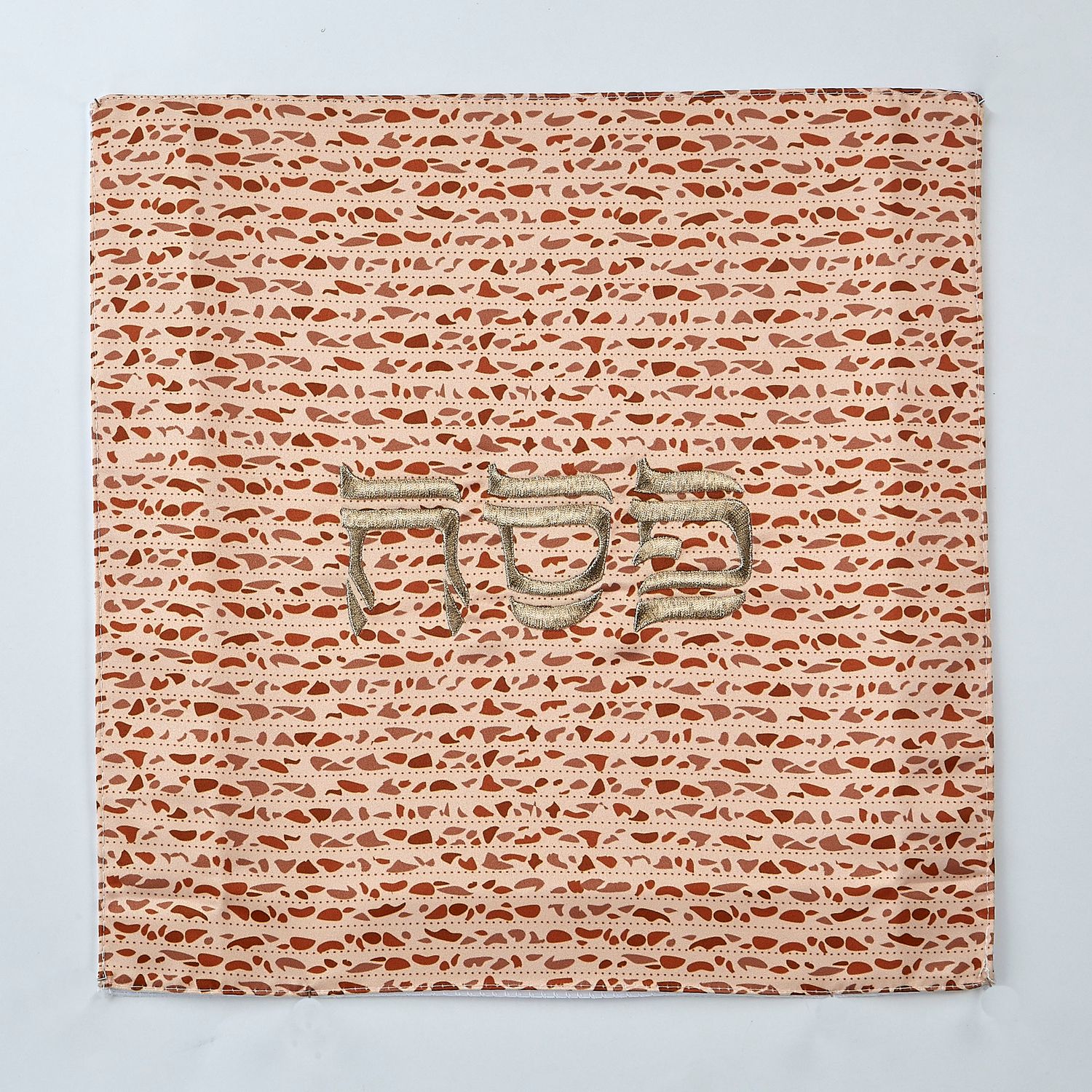 MATZAH COVER,"MATZAH" PATTERN,PRINTED MATTE SATIN,13" SQUARE, BAG