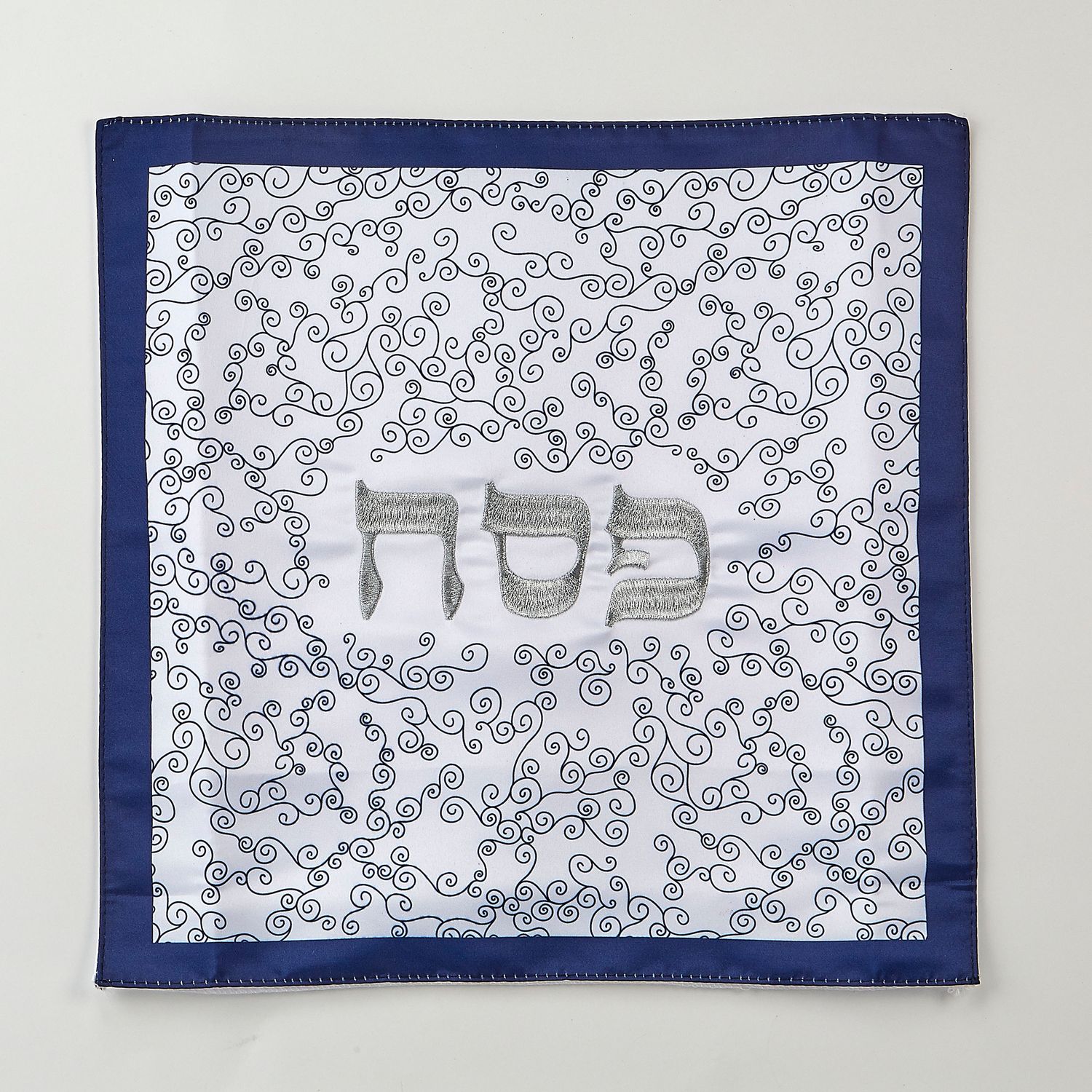 MATZAH COVER,WHITE,SILVER CURLICUES,EMBROIDRD SATIN,13"SQUARE,BAG