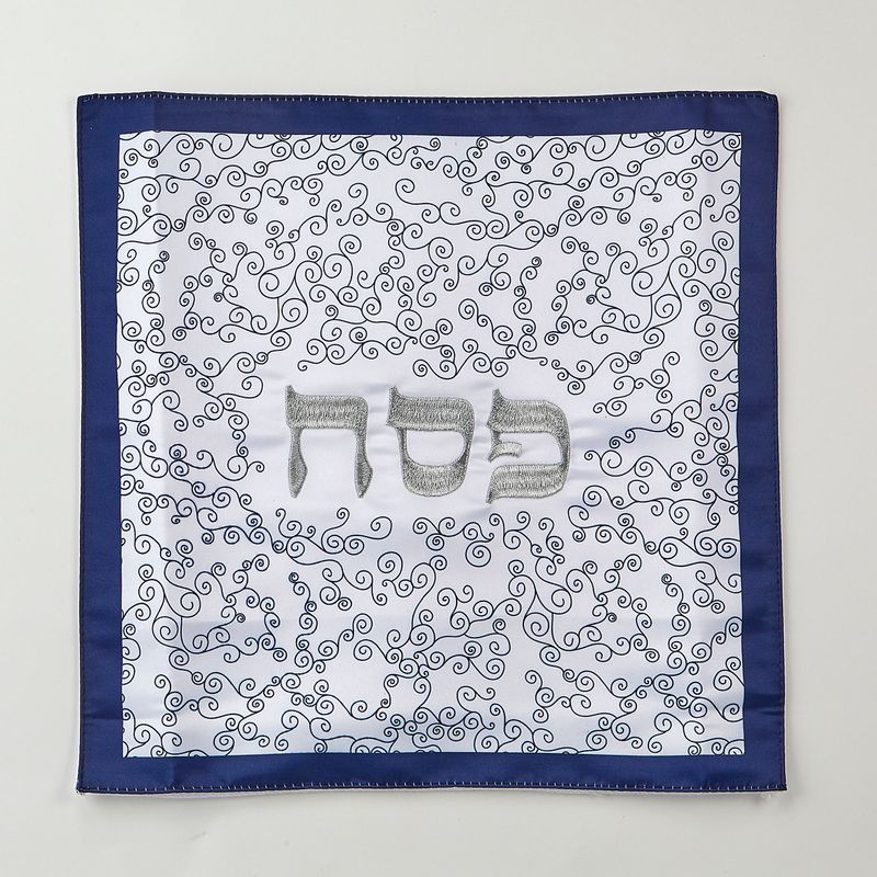 MATZAH COVER,WHITE,SILVER CURLICUES,EMBROIDRD SATIN,13"SQUARE,BAG