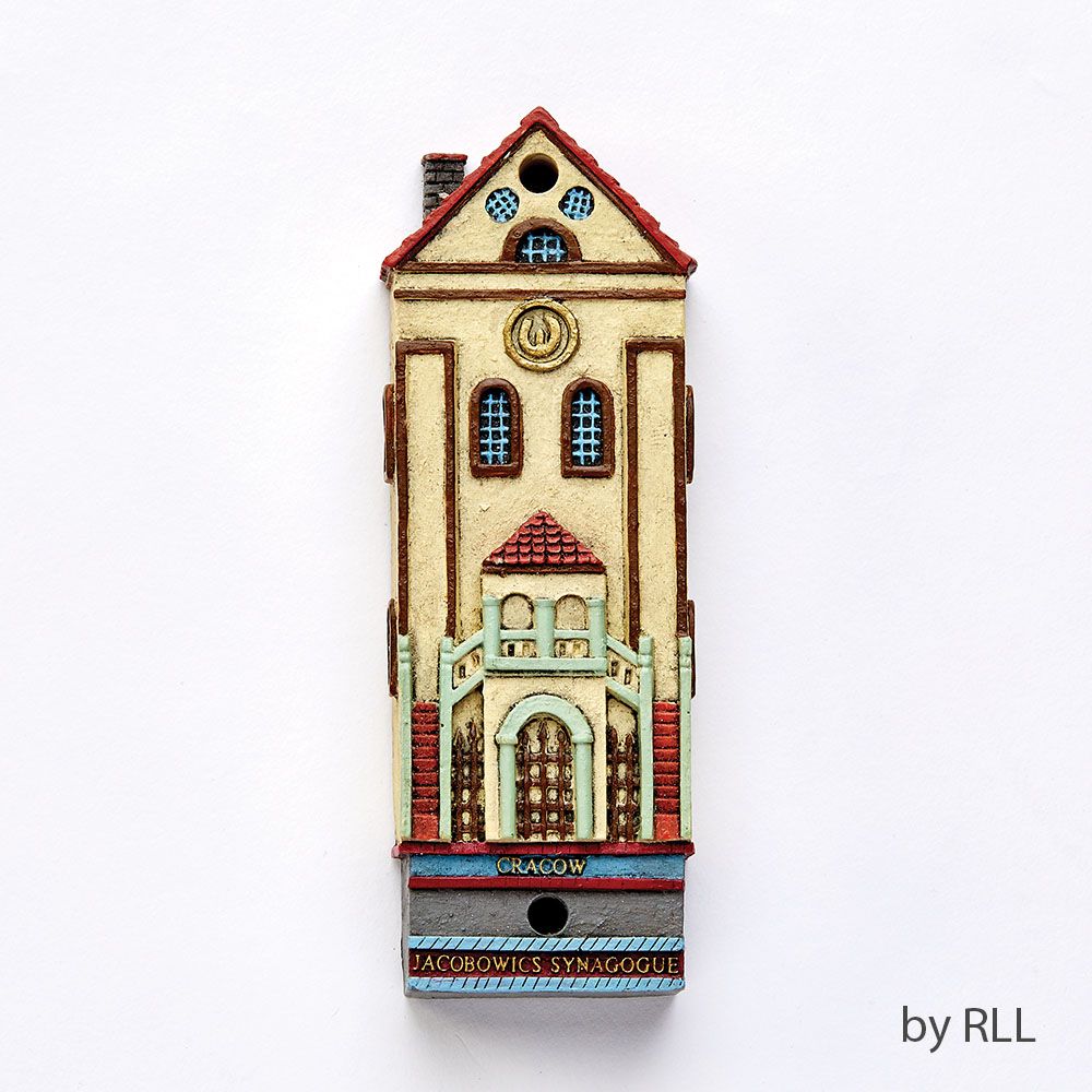 MEZUZAH, JACOBOWICS SYNAGOUE CRACOW, RESIN, 4 1/2"