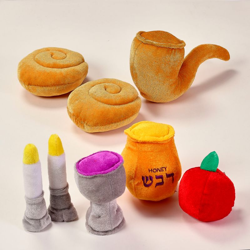 MY SUPER SOFT ROSH HASHANAH SET, PLUSH, 8PCS, 6", GIFT BOX