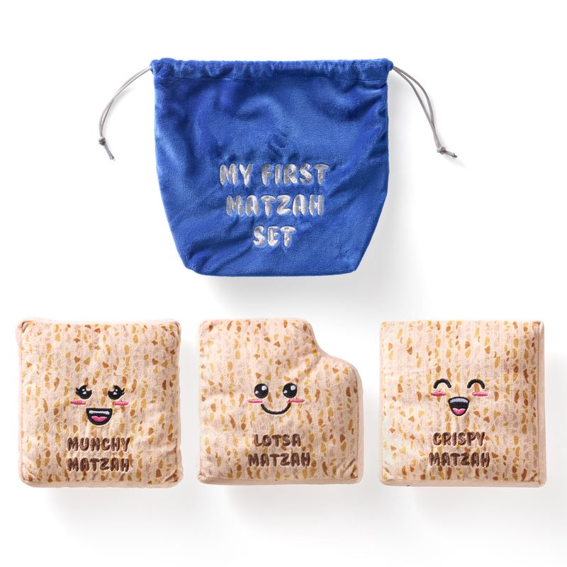 MY FIRST MATZAH SET™, SUPERSOFT PLUSH, CRINKLE,3PCS, 7"H, POUCH