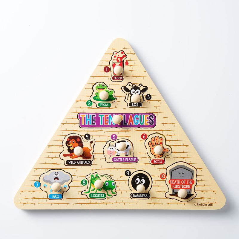 PASS 10 PLAGUES PUZZLE,WOOD,PYRAMID SHAPED,11PCS,10x12",LBL,6/DIS