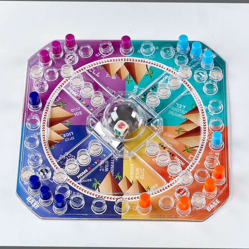 PASSOVER GAME, "PASSOVER PLAGUE PURSUIT", 10" X 10", COLOR BOX
