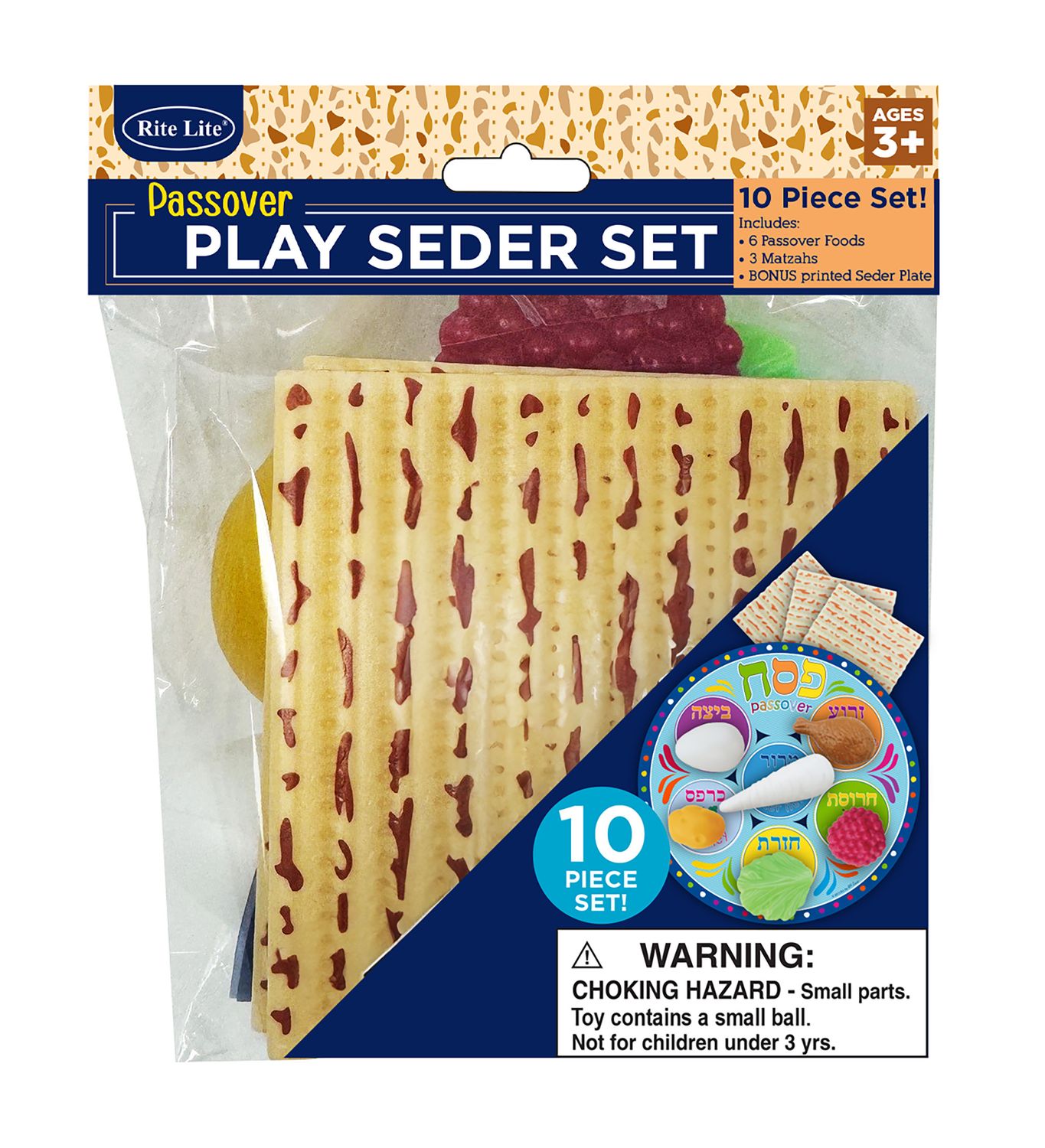 PASSOVER PLAY SEDER SET, PLASTIC, 10 PCS., 4", HEADER