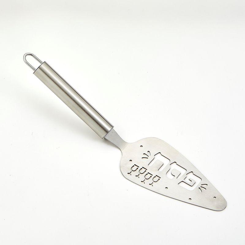 PASSOVER SERVER, STAINLESS STEEL, 11"X3", CARDED
