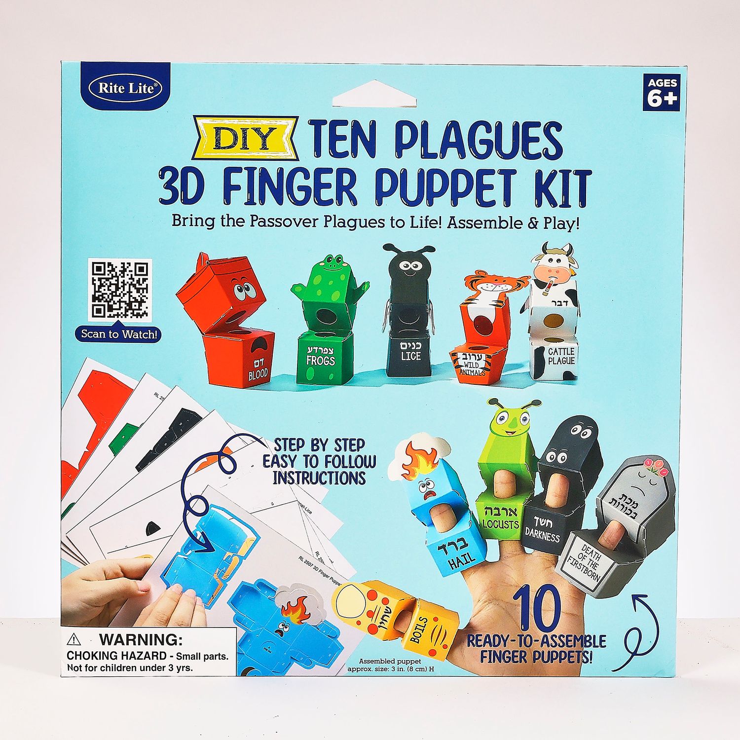 PASSOVER TEN PLAGUES 3D FINGER PUPPET KIT, PAPER,8.5"x8.5",CLRBOX