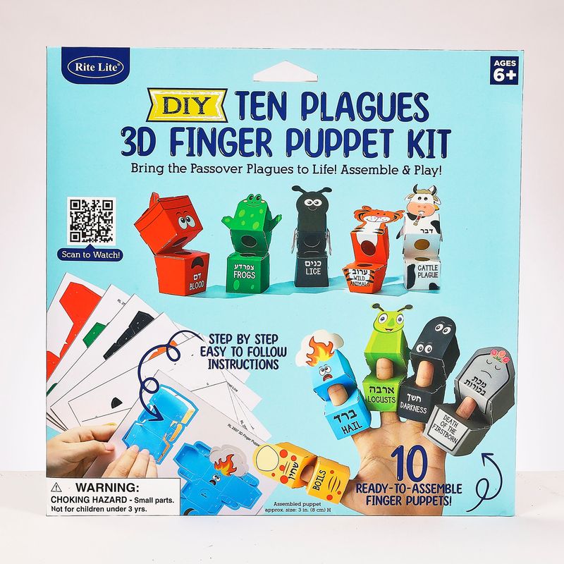 PASSOVER TEN PLAGUES 3D FINGER PUPPET KIT, PAPER,8.5"x8.5",CLRBOX