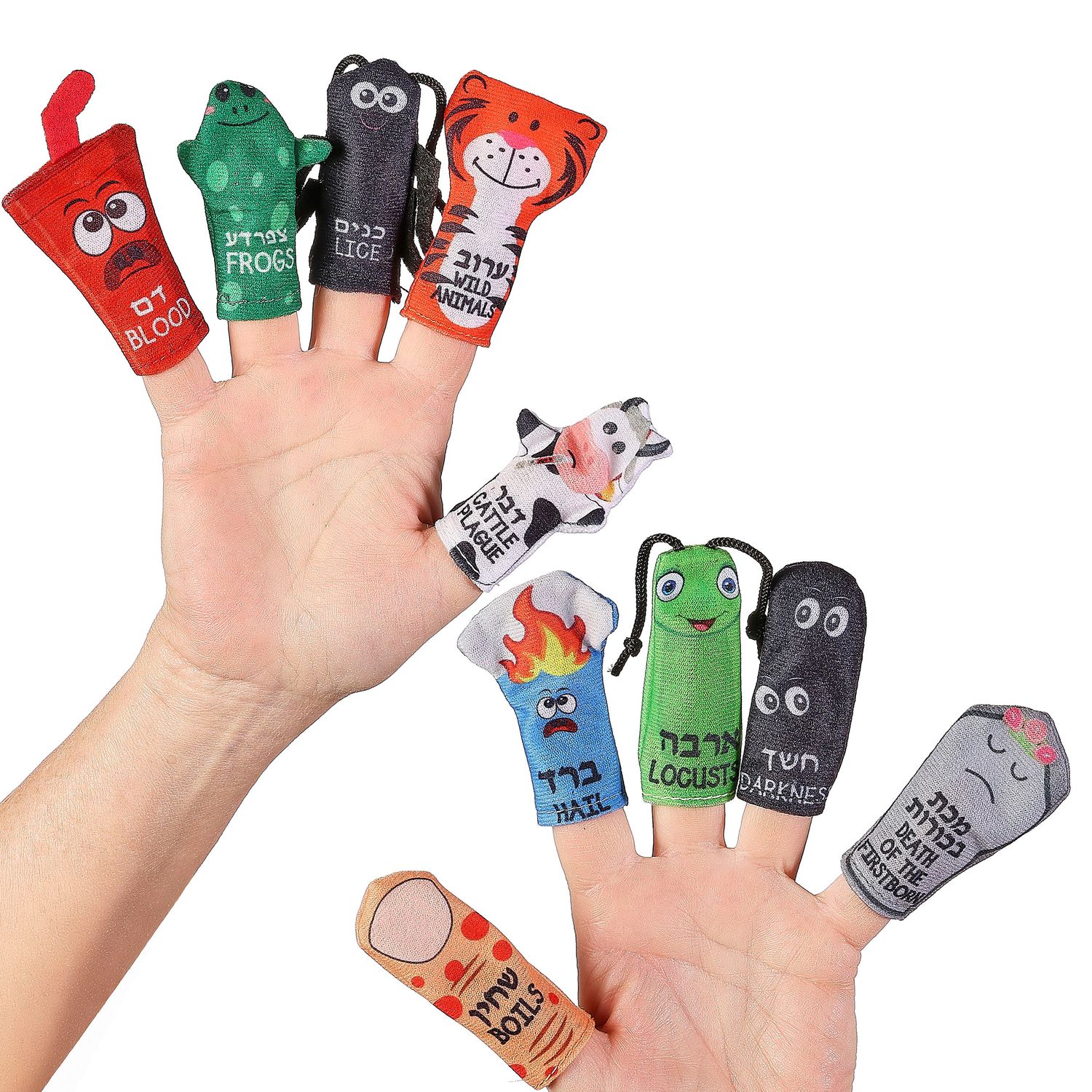 PASSOVER "TEN PLAGUES" FINGER PUPPETS, PLUSH, 3.5", 10/CARD