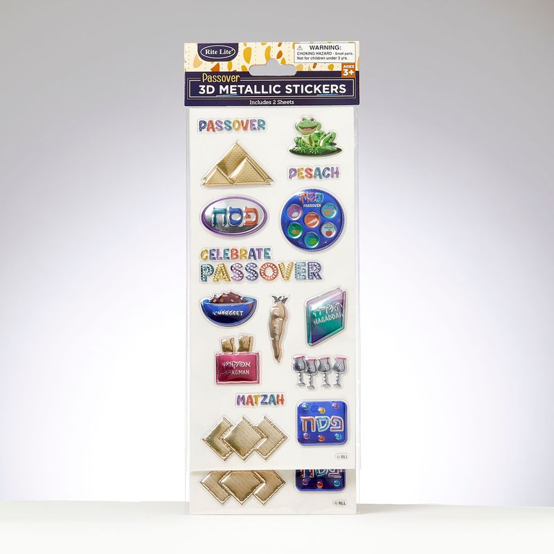 PASSOVER STICKERS, 3D METALLIC, 9.5" x 3.75", 2 SHEETS/POLYBAG