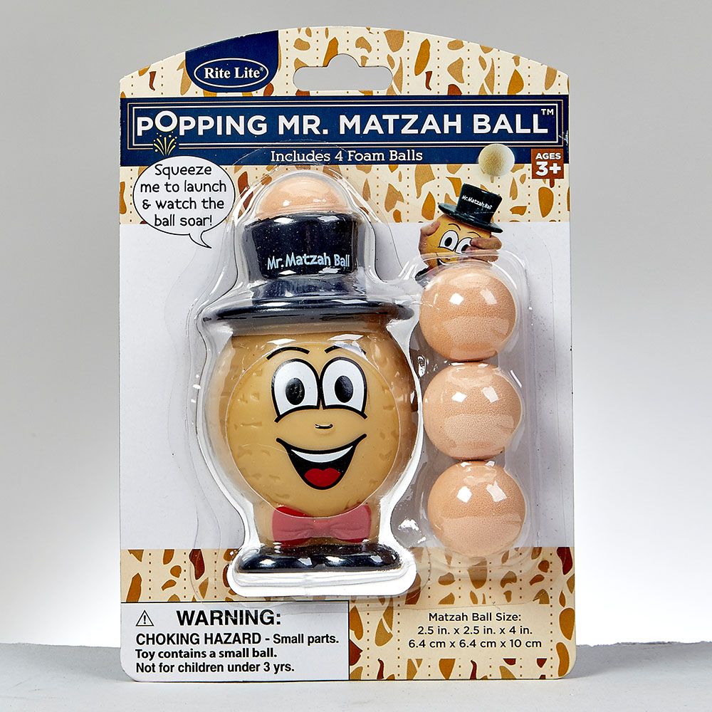 POPPING MR. MATZAH BALL™, VINYL, INCLUDES 4 BALLS, 4", CARDED