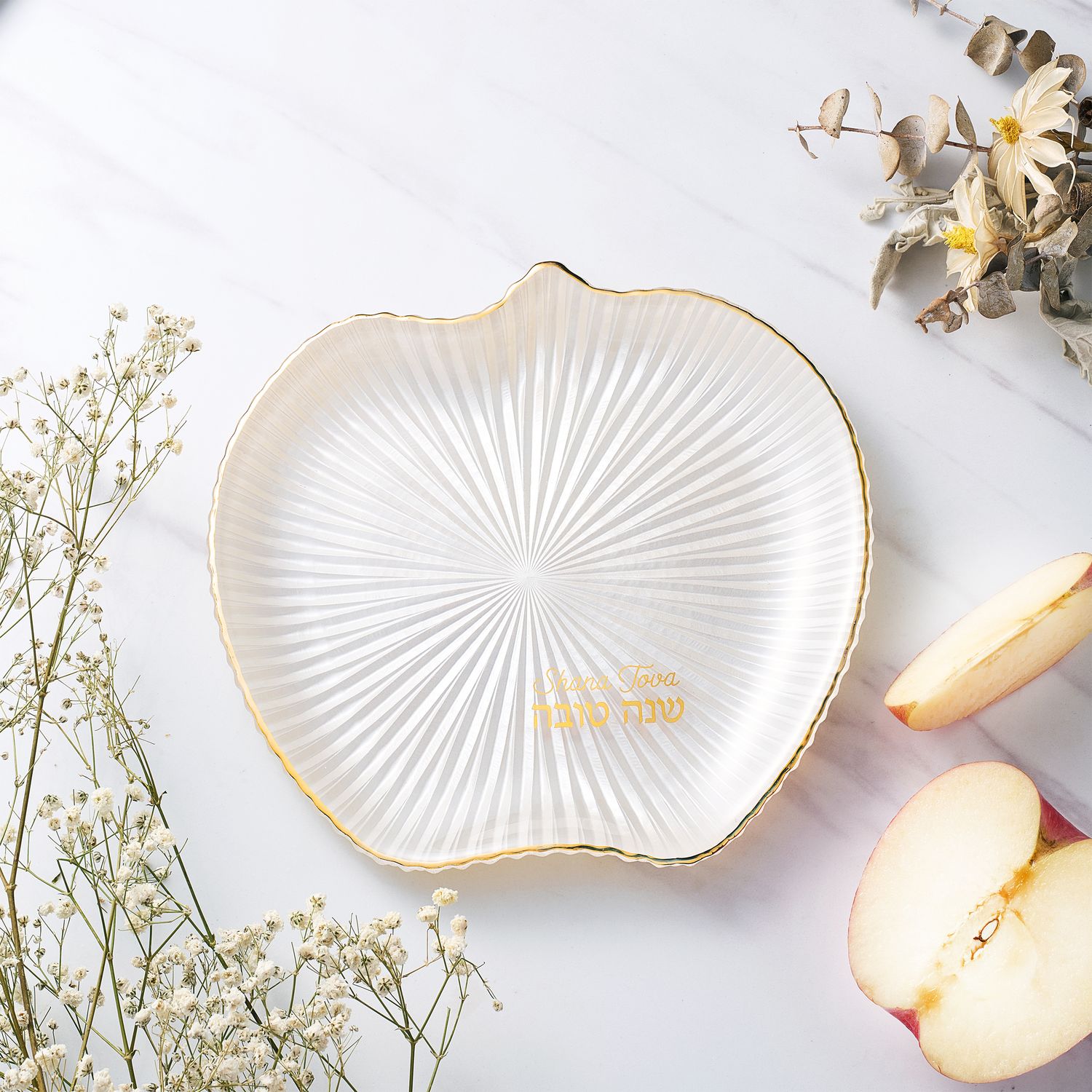 ROSH HASHANAH APPLE DISH,RIPPLED GLASS,W/GOLD,8.25x7.75",COLORBOX