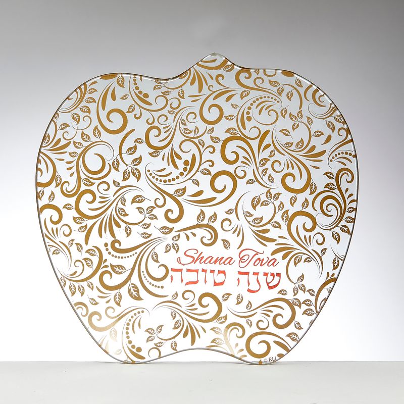 ROSH HASHANAH APPLE PLATE,GLASS,GOLD W/ RED ACCENTS,8",GIFT BOX