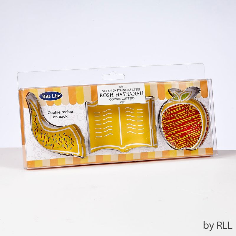 ROSH HASHANAH COOKIE CUTTERS, S/S, SET OF 3, 9"X4", GIFT BOX