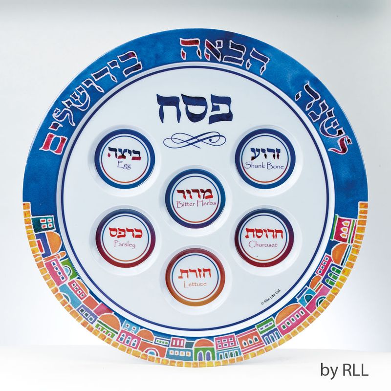 SEDER PLATE, "JERUSALEM", MELAMINE, 12", LABEL