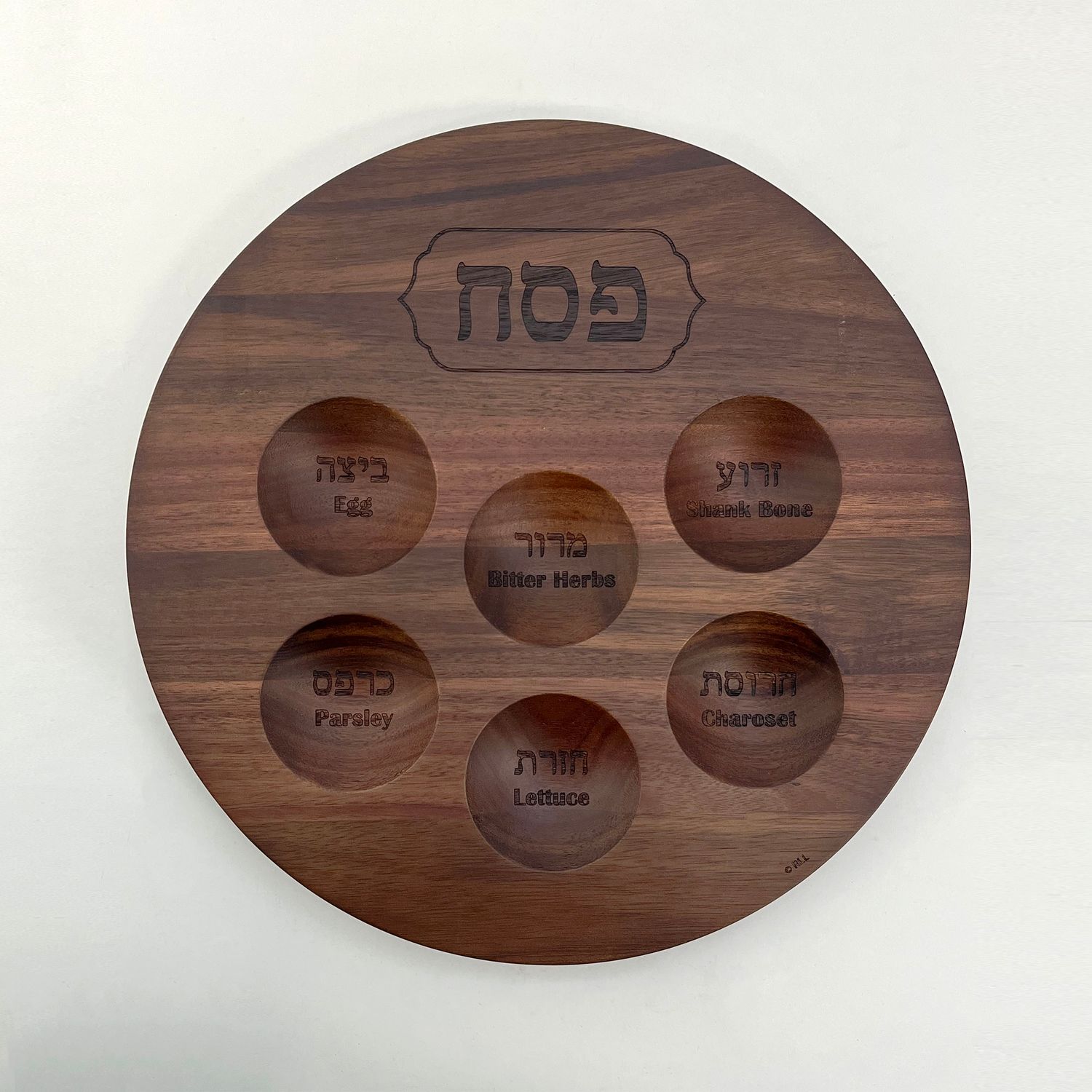 SEDER PLATE, ACACIA WOOD, WITH ETCHING, 12”, COLOR BOX