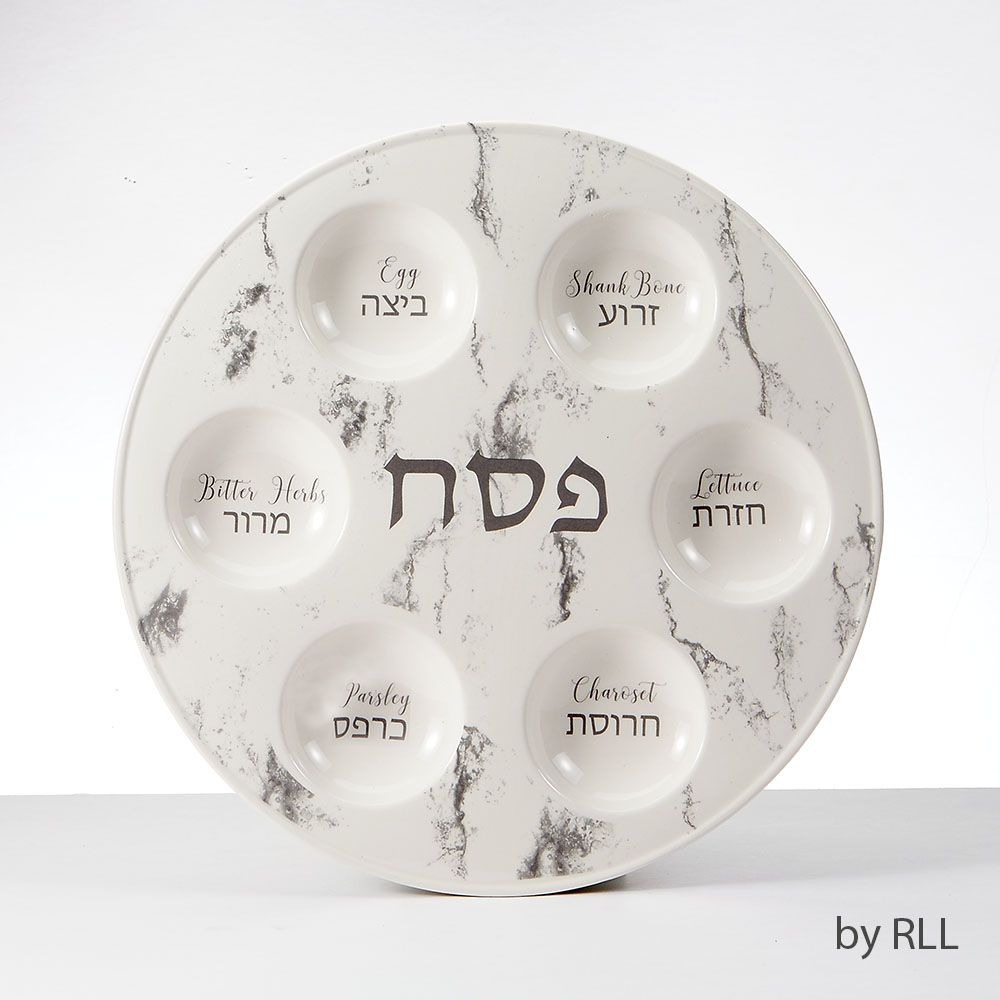 SEDER PLATE, MARBLE DESIGN, CERAMIC, 12”, COLOR BOX
