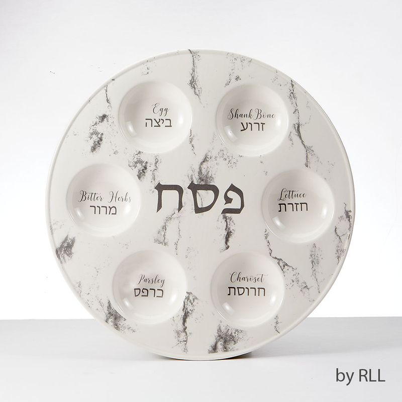 SEDER PLATE, MARBLE DESIGN, CERAMIC, 12”, COLOR BOX