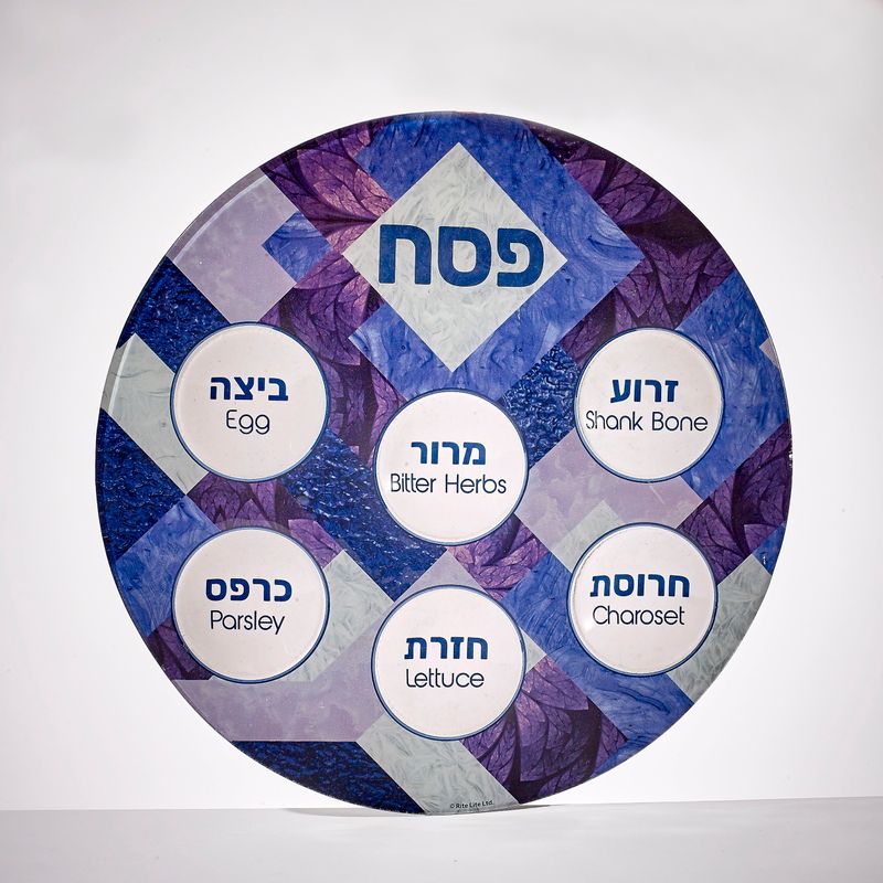 SEDER PLATE,"STAINED GLASS GEOMETRIC", ROUND, 12", COLOR BOX
