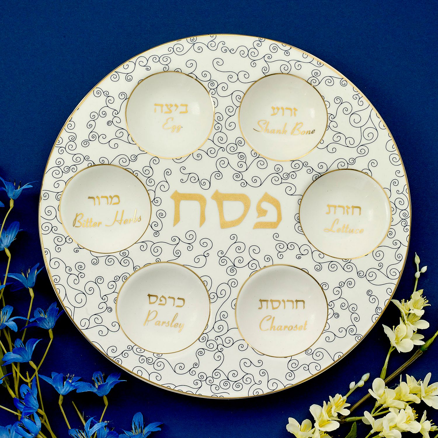 SEDER PLATE,WHITE W/BLUE CURLICUES,GOLD ACCENTS,CERAMIC,12",CLRBX
