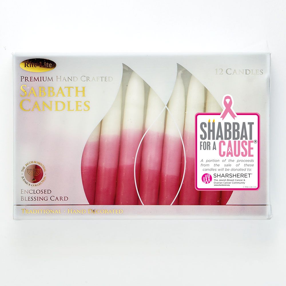SHABBAT CANDLES, PREMIUM, HAND DIPPED,PINK TRICOLOR,5",12/GIFTBOX
