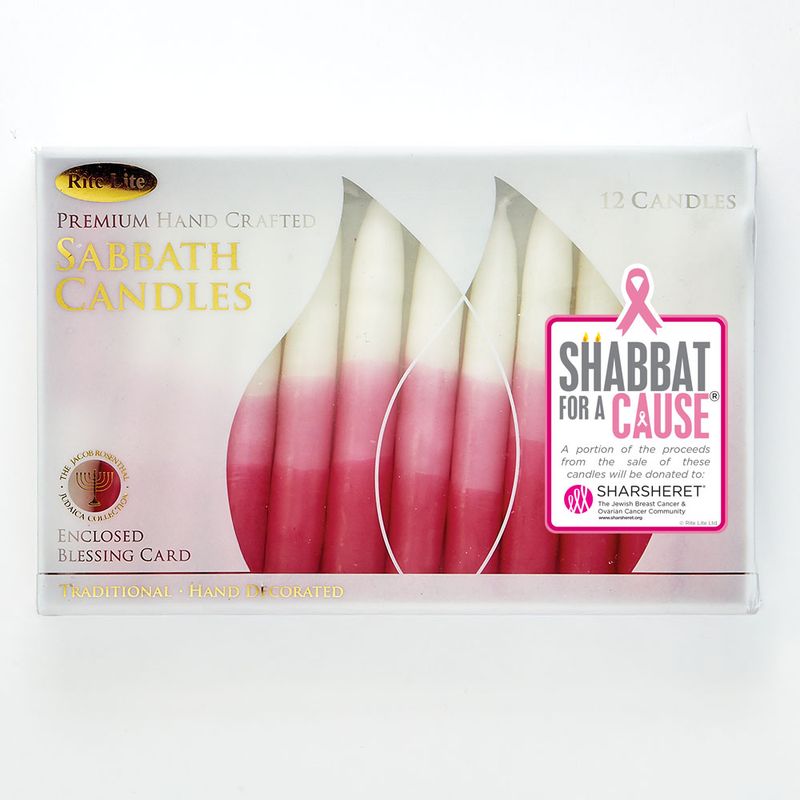 SHABBAT CANDLES, PREMIUM, HAND DIPPED,PINK TRICOLOR,5",12/GIFTBOX