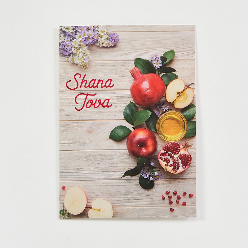 ROSH HASHANAH PACKAGE CARDS, "FRUITS" DESIGN