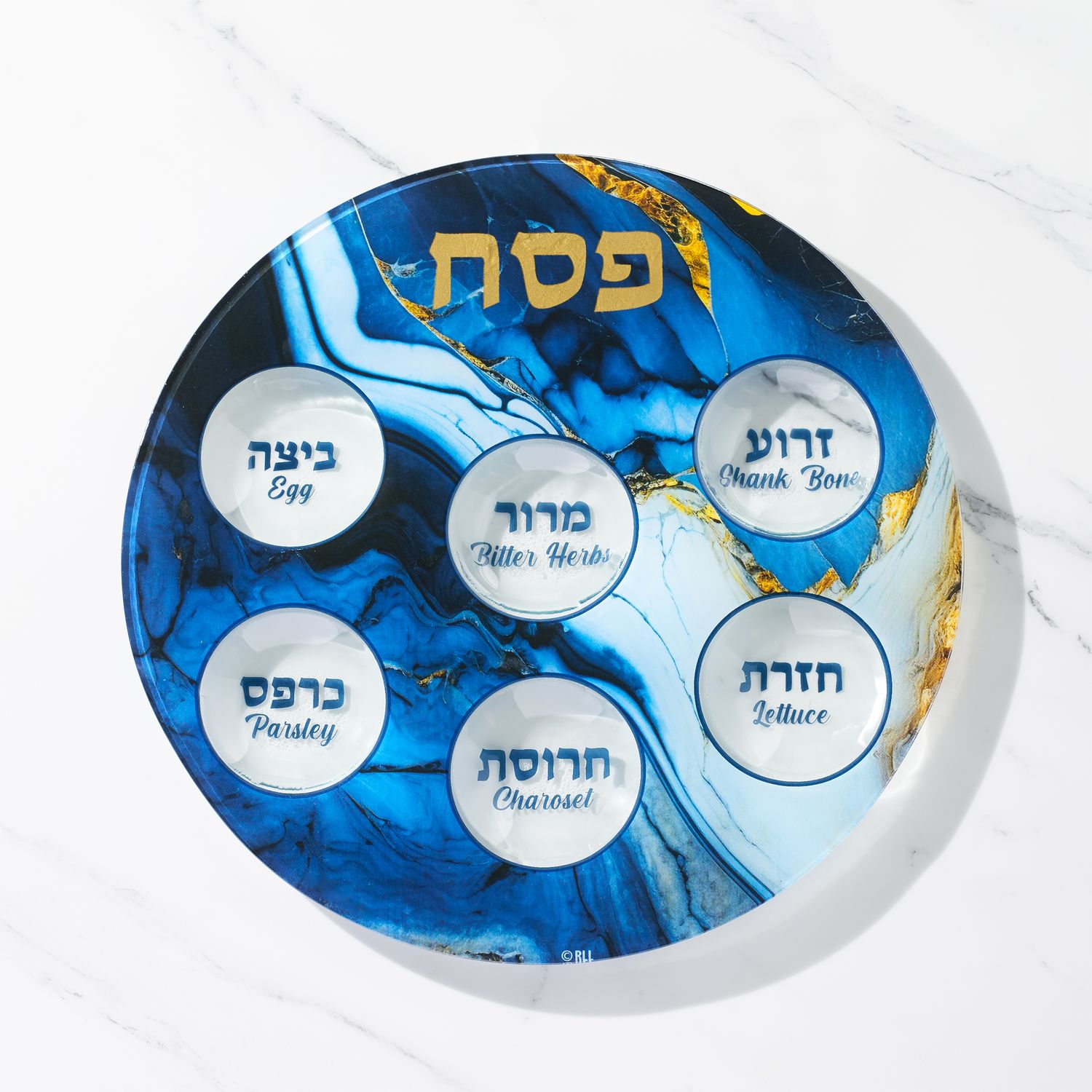 SEDER PLATE,"BLUE MARBLE", GLASS, ROUND, 12", COLOR BOX