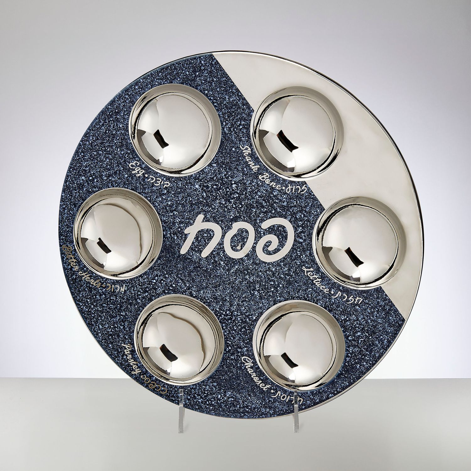 SEDER PLATE,"STARRY NIGHT" DESIGN,NAVY/SILVER,CERAMIC,12”,CLRBX