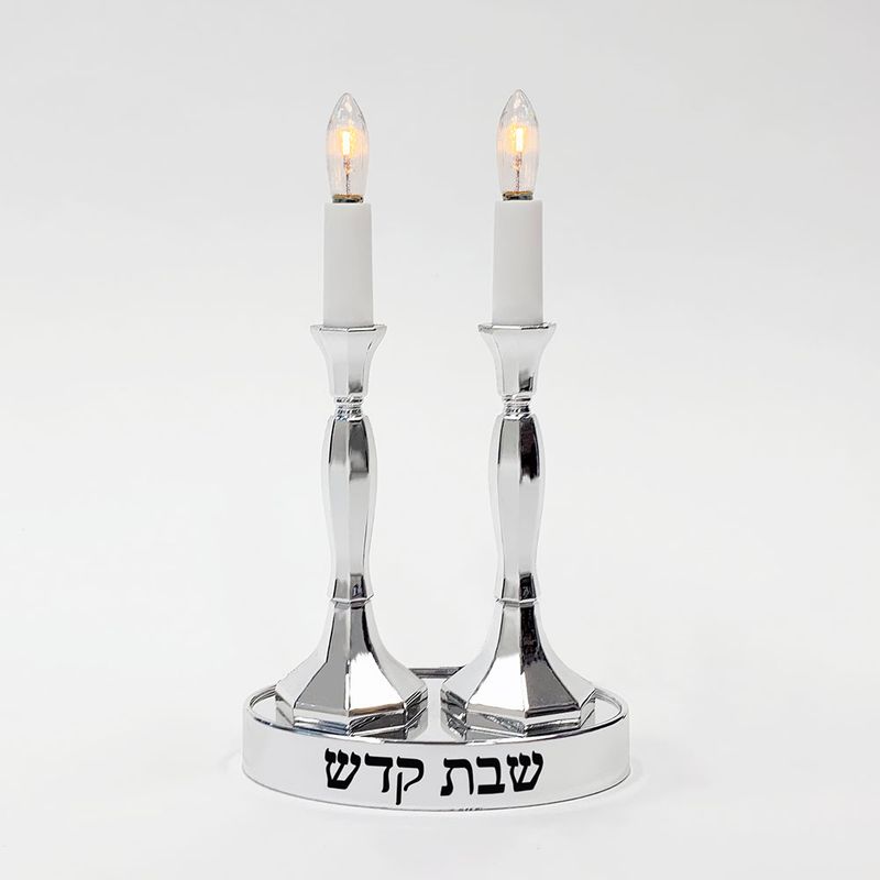 SHABBAT ELEC CANDLES,PLAST,LOW VOLT INCANDESCENT,2BULBS,9"H,CLRBX
