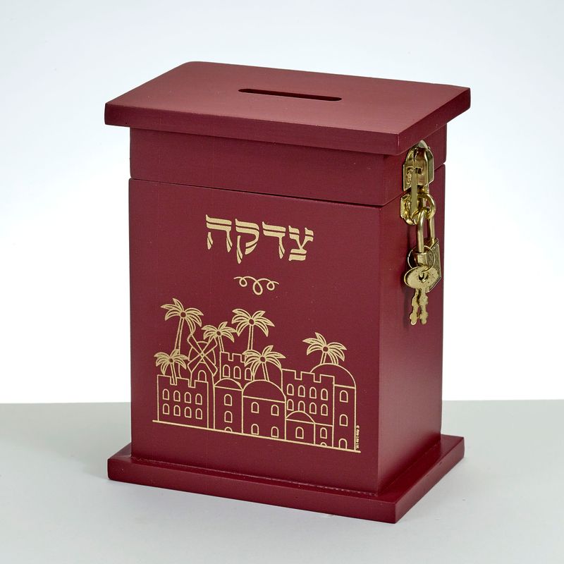 TZEDAKAH BOX, MAHOGANY, ENAMELED WOOD,5.5"H, BOX
