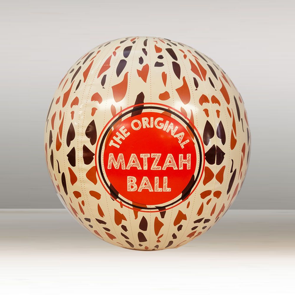 THE ORIGINAL INFLATABLE MATZAH BALL,ECO FRIENDLY PVC,13",CARDED