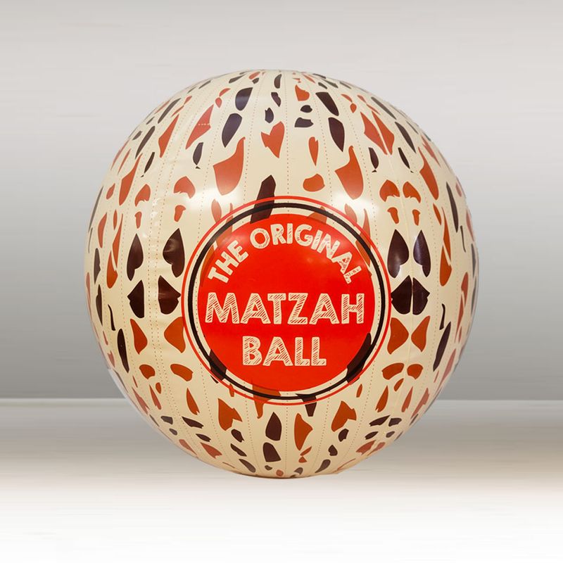 THE ORIGINAL INFLATABLE MATZAH BALL,ECO FRIENDLY PVC,13",CARDED