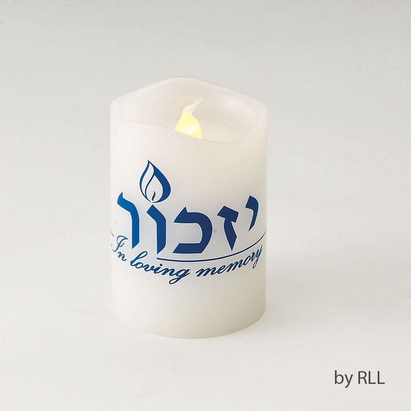 YIZKOR MEMORIAL FLAMELESS LED CANDLE, FLICKERING, 2.5", LABEL