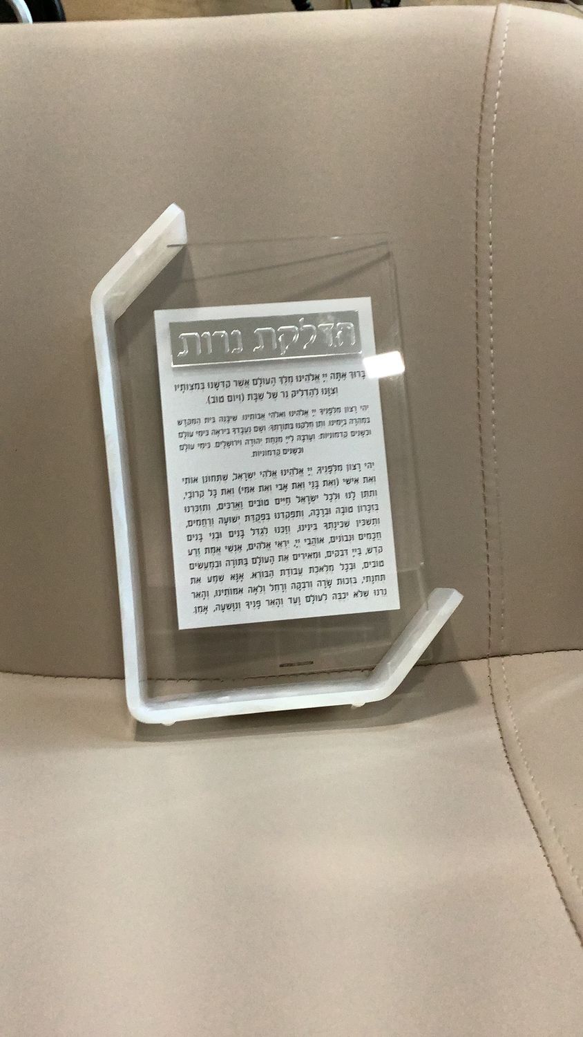 Hadlokas Neiros Card - Frame - Silver