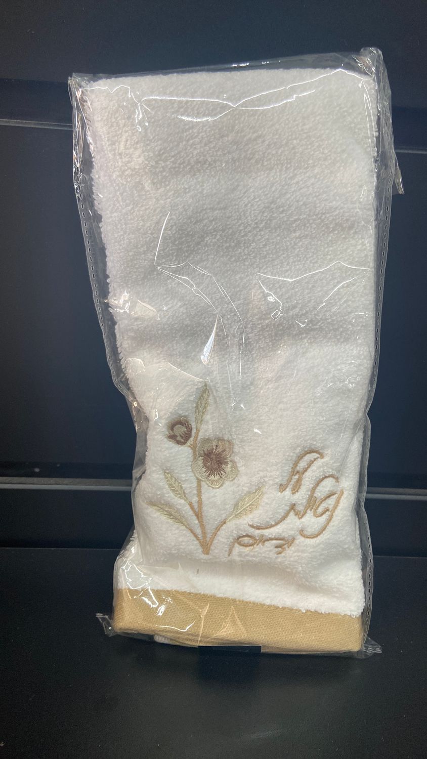 Finger Towel - Netilas Yadayim - Floral - Gold