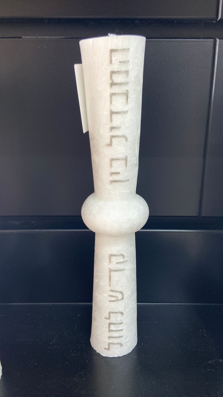 Havdalah Candle - Hourglass - Silver