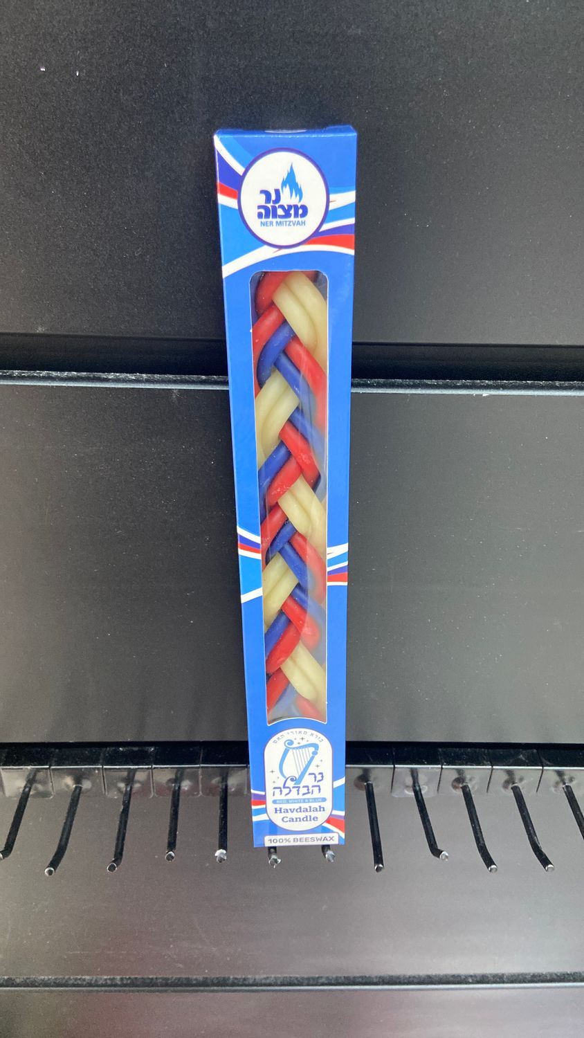 Havdalah Candle Paraffin Blue White &amp; Red