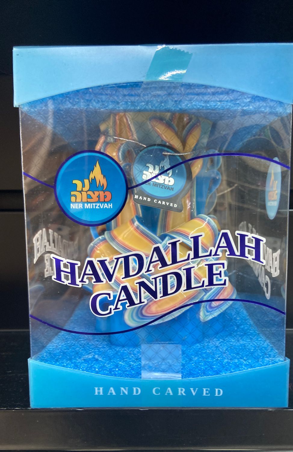 6x6 Carved Havdalah Candle