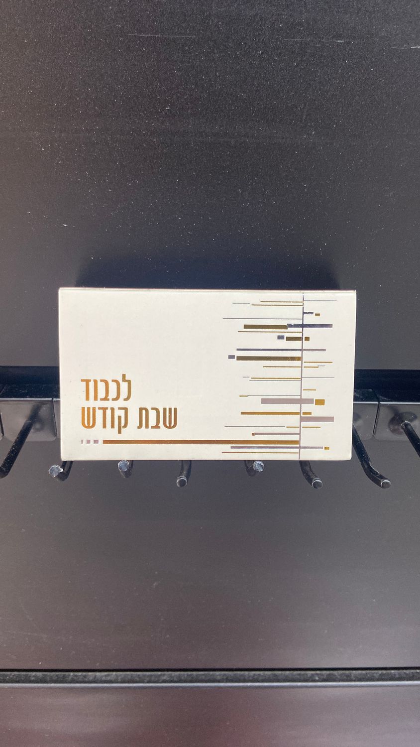 45pk. Extra Long Matches - Pearl