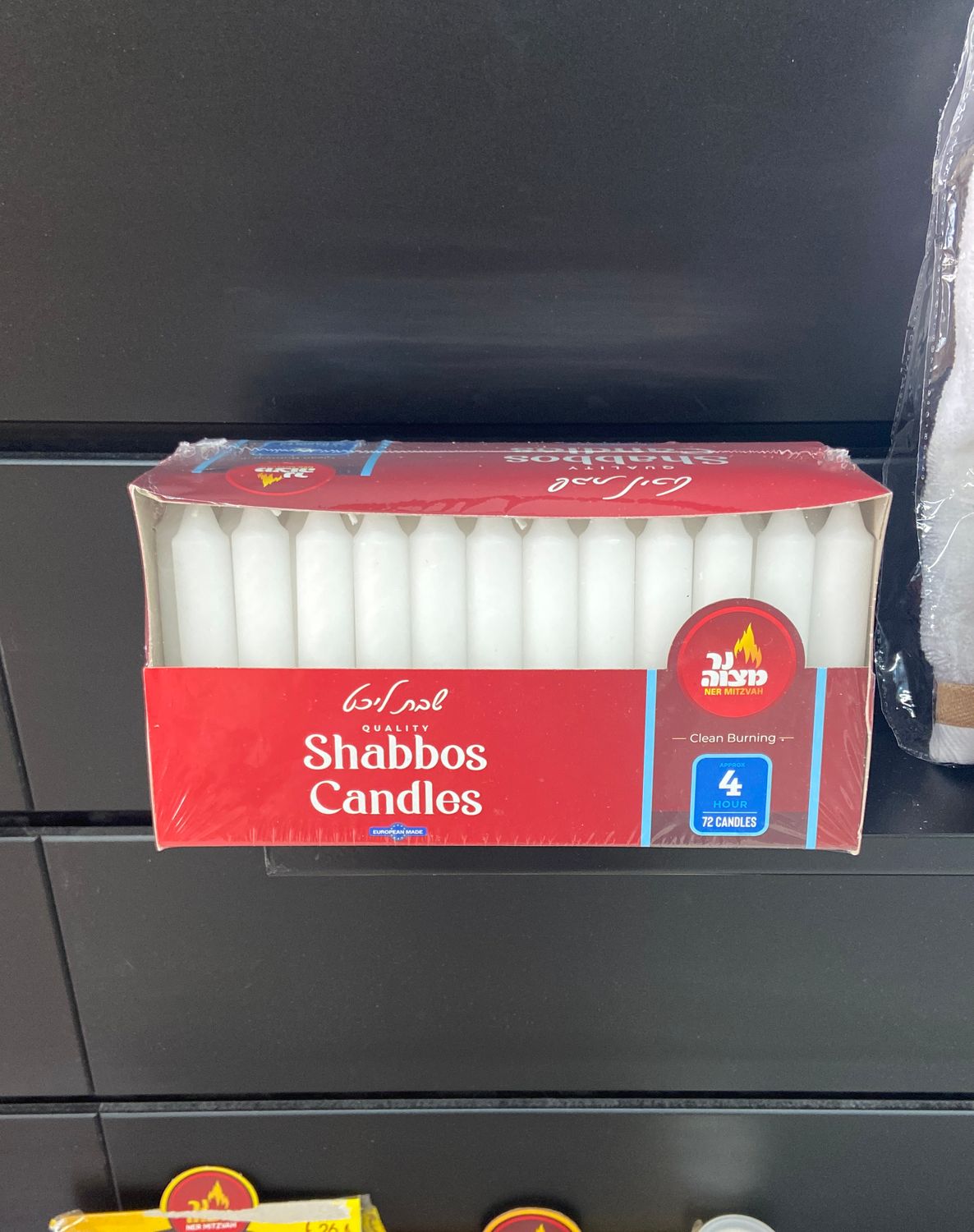 72pk. European Shabbos Candles - 4 Hour